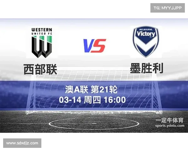 2-2 或 3-2?西悉尼 VS 墨尔本胜利:这场平局比赢球更致命 2-2 或 3-2?西悉尼 VS 墨尔本胜利:这场平局比赢球更致命